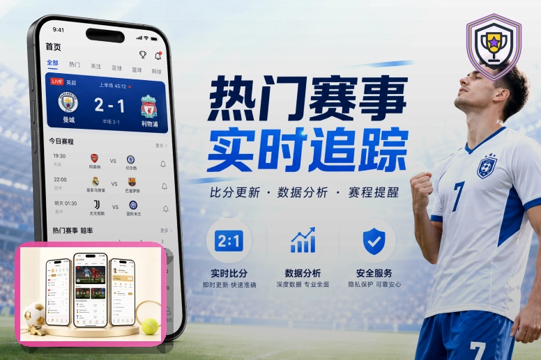 手机号停用前先看清楚
